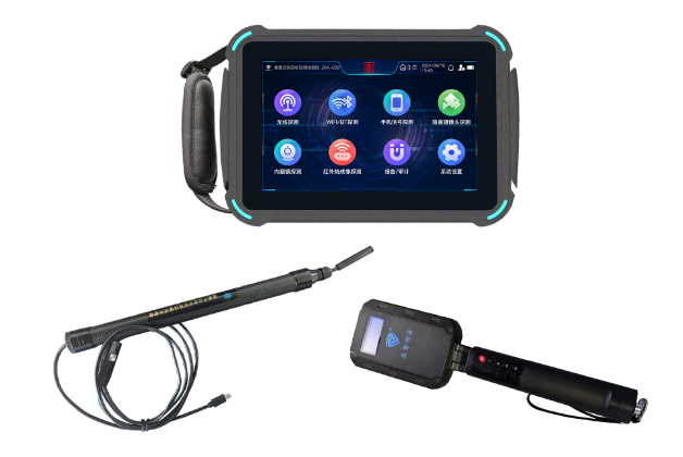 镇平便携式防窃听窃照检测包