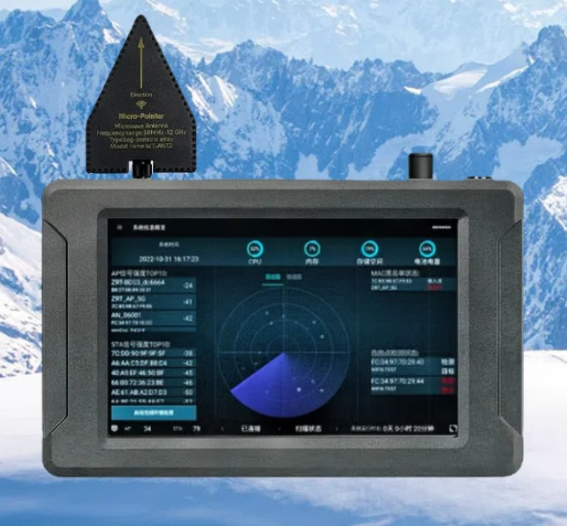 镇平手持式手机信号源检查分析仪